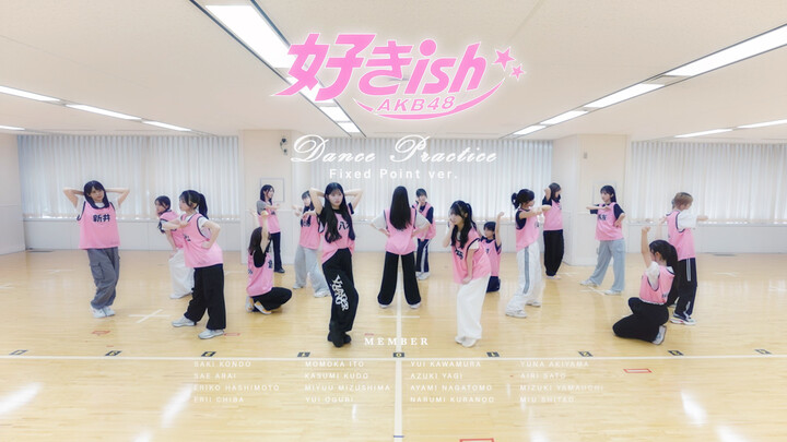 Tingkat sinkronisasi 290%!! Ito Momoka sebagai center, ruang latihan tari single ke-68 terbaru [AKB4