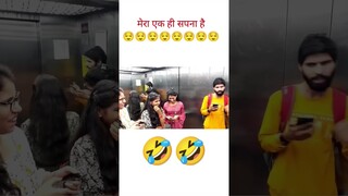 Very Funny Prank 😂 video 😂 | Funny Videos #funny #shorts #prank