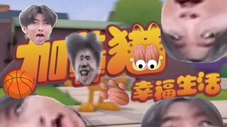 ⚡ جيا في فقط بسبب ⚡