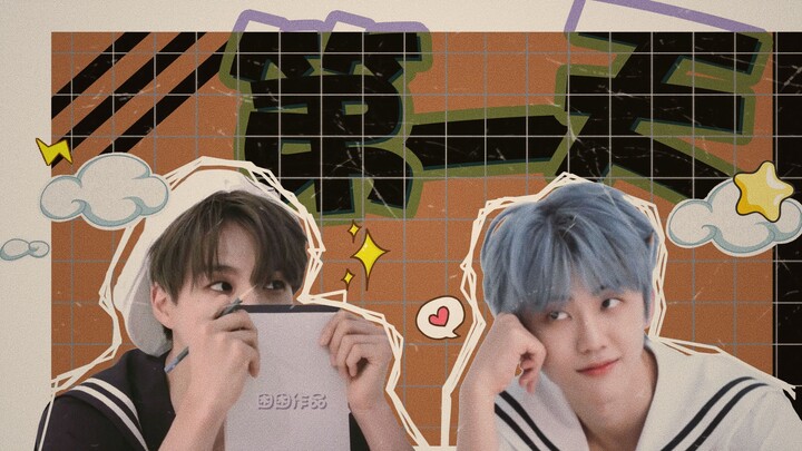 【Nomin】Day One (The Ninth Year for Little Du)