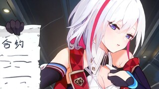 【星铁】开拓者你真是无可救药了