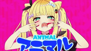 【#猫日】Hewan（アニマル）/DECO*27【Sampul】【物书有狠/にじさんじ】