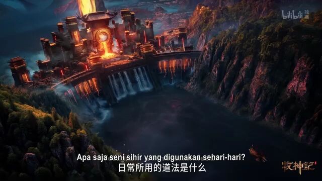 Tales Of Herding Gods eps 34