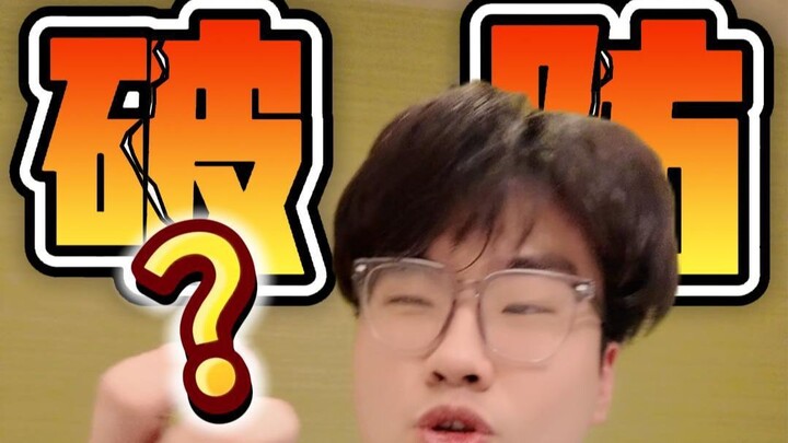 ทั้งเน็ตดูคนเล่นเกมแนวผี แต่เขาตลกที่สุด…