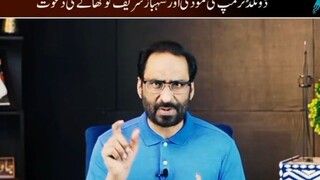 India 24 Mai ko fir se hamla kar sakta hai