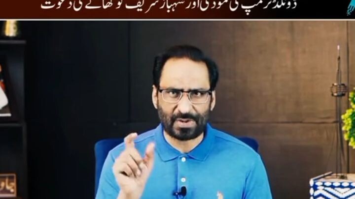 India 24 Mai ko fir se hamla kar sakta hai