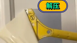 التنظيف بالضغط الفائق
