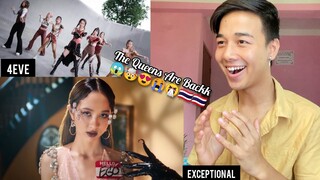 4EVE - ข้อยกเว้น (EXCEPTIONAL) Prod. by Noth & Benlussboy | Official MV | REACTION