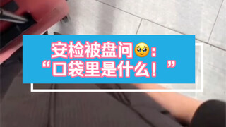 "Thưa bà, tôi không có lựu đạn nào cả..." - Suy nghĩ bên trong sau khi cảnh báo nhân viên an ninh