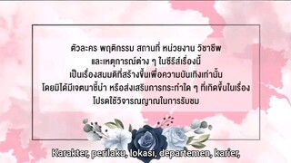 Denied Love The Series Eps 04 [Sub Indo]