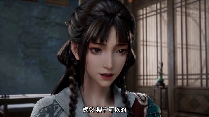 Uncle-in-law, Yingning can do it!