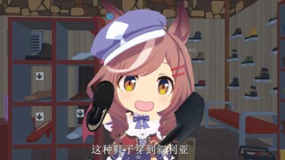 厂长是我表哥