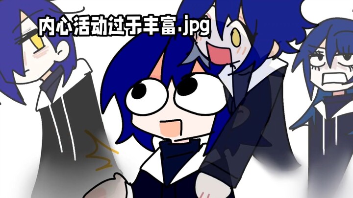 当你身体有多个自己互搏…