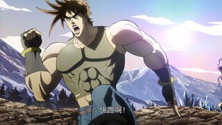 Semangat juang keluarga JOJO [Episode yang paling dikenali oleh Jotaro]