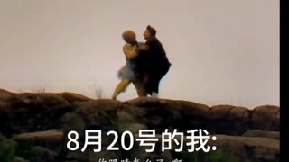 等待黑神话悟空的我belike: