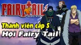 Tổng hợp các thành viên cấp S hội Fairy Tail | W2W Anime