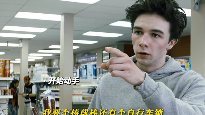 Đây là cậu thiếu niên “cứng cựa” nhất mà tôi từng thấy.