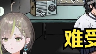 【奶绿】Aren’t you very capable? Why don’t you move?