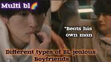 Multi BL 🌈/ BL drama jealous and possessive boyfriend moments 😌✨ #blseries #bldrama