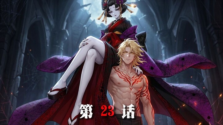 【Taman Iblis 23】Pedagang Serigala Mengatur Pertemuan Licik dengan Tang Zhaiguan, Jalan Keluar dari M