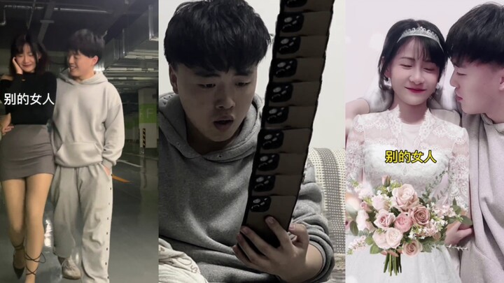 【Cute Maid】When the Young Master Doesn't Reply to My Messages