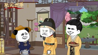 第15集：朱标托梦，朱元璋按耐不住，朱棣硬抗三天三夜不睡觉...