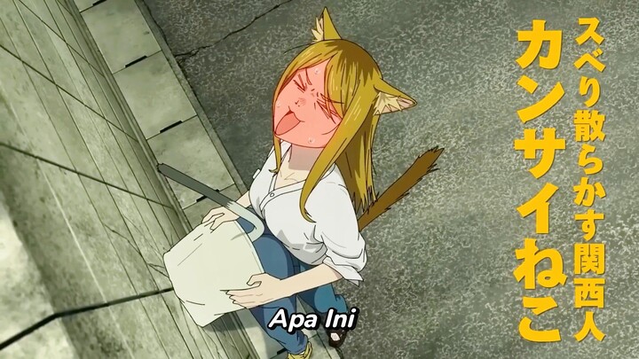 Ini Baru Anime DEWASA, Ceritanya Sangat Relatable Dengan Kehidupan Sehari-hari.