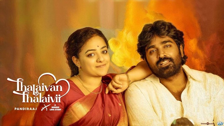 Thalaivan Thalaivii (2025) | Hindi Dubbed | Vijay Sethupathi | Nithya Menen | Yogi Babu | Roshini |