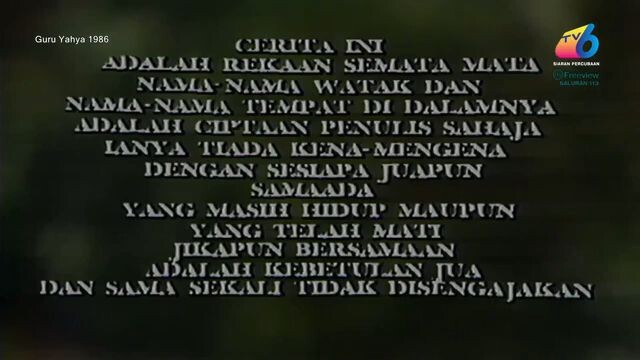 Drama Minggu Ini 1986 Guru Yahya