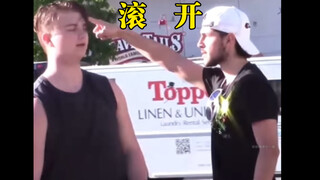 来自西格玛男人的精神