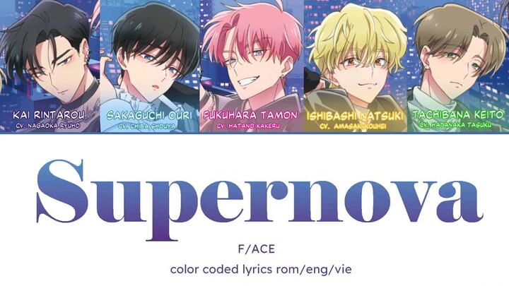 Supernova F/ACE #tamon's b side#supernova#f/acesong#anime