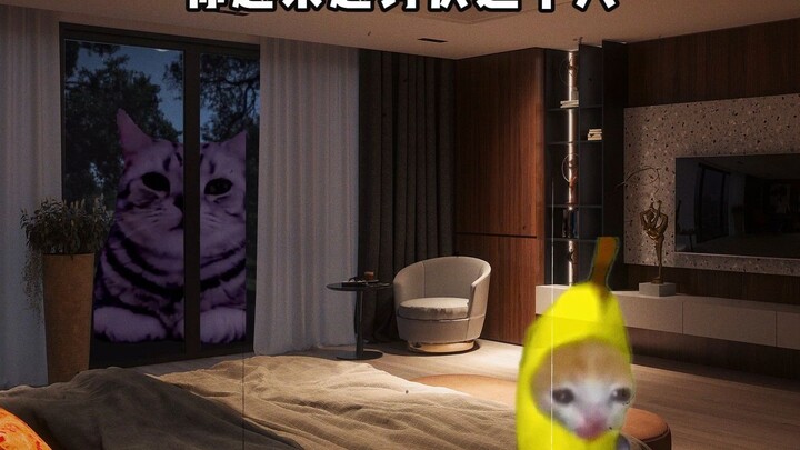 Legenda Seram: “Si Gila di Luar Jendela”