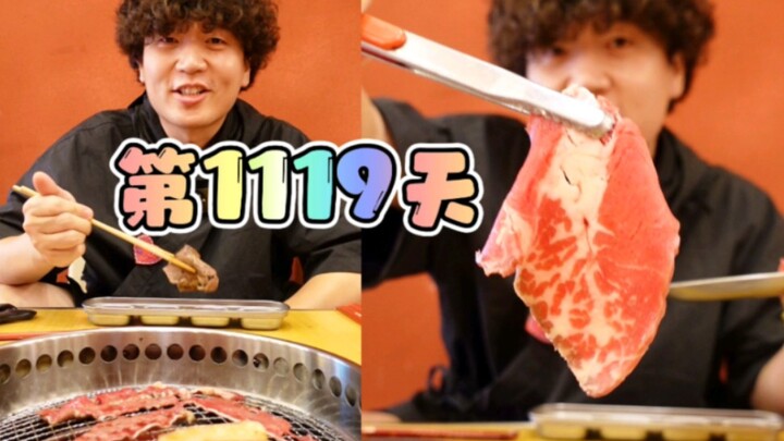 Bagaimana cara menghasilkan uang dari barbekyu swalayan? Tutorial langsung! Oh tidak, sepertinya ini