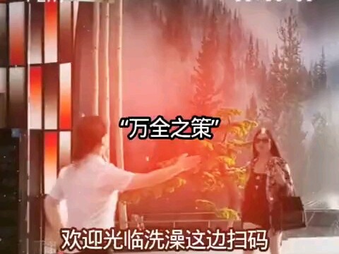 Mỗi ngày một nụ cười, phiền não quên đi.