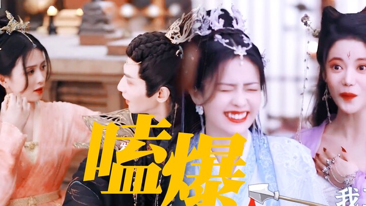 I was laughing so hard at Sun Zhenyi! Whether on screen or off, I’m totally shipping Bai Lu and Luo 