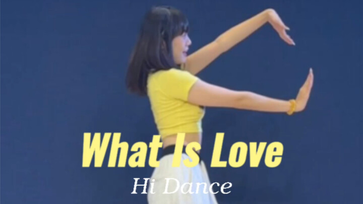 Hãy nhảy một điệu nhảy ngọt ngào khác trong Liqiu nào｜🎵What Is Love