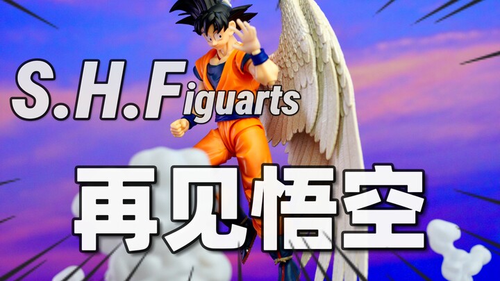 Shf再见悟空？！160元ml大天使开箱 孩之宝漫威传奇Marvel Legend