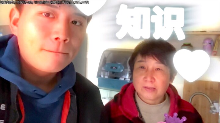 已读乱回第56期！我长得臭！