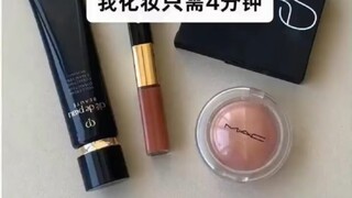 Makeup is actually so easy! After watching this, I finally get it!