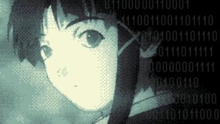 lain