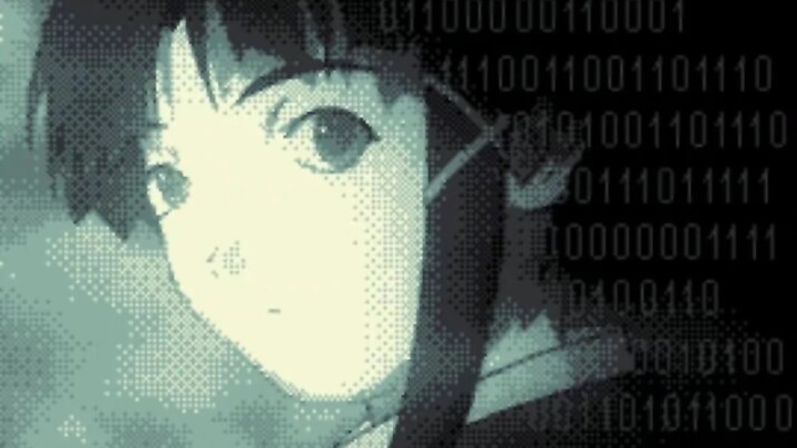 lain