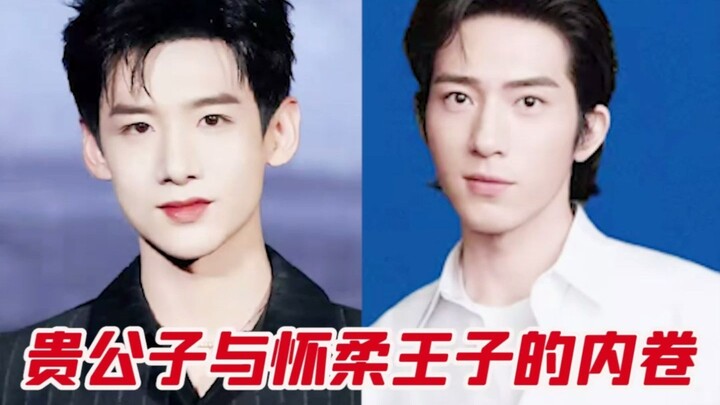 Kompetisi rahasia antara Bai Jingting dan Jing Boran