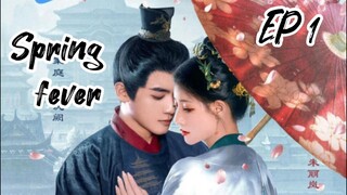 [ENG] EP 1 Spring fever 2025