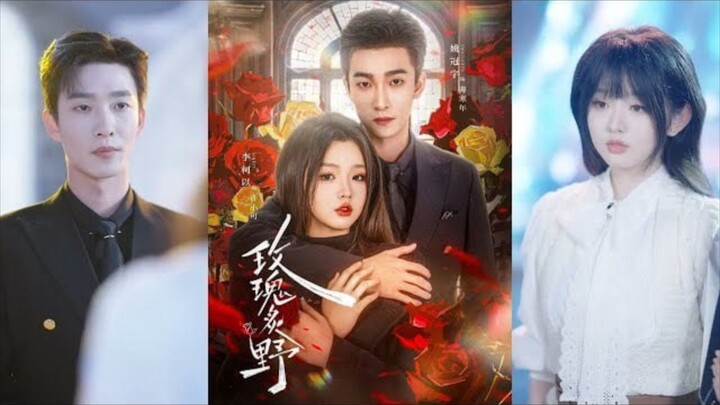 ซับไทย เขาคือซีอีโอลุงที่ฉันเคยช่วยชีวิต เขาปฏิเสธรักฉัน พอฉันจะแต่งงาน เขากลับจูบแล้วบ