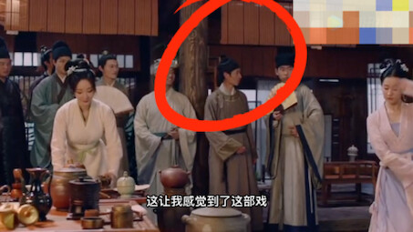 ทักษะพื้นฐานของนักแสดงประกอบใน “เมิ่งฮวาลู่” บอกเลยว่านักแสดงประกอบก็ขโมยซีนได้! หน้าตาแบบนี้นี่แหละ