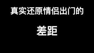 美女的事少管哈哈哈