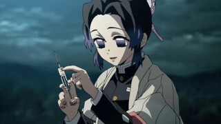 鬼灭之刃里的蝴蝶忍为什么随身带止痛药