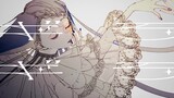 [Music Video] "KiraKira" By Ado
