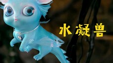 起猛了,看到赛博哈基米了!