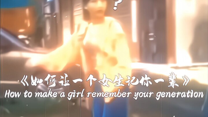 "How to make a girl remember you for life" #realman#don'tbeadog#waterdispensersecondcreation